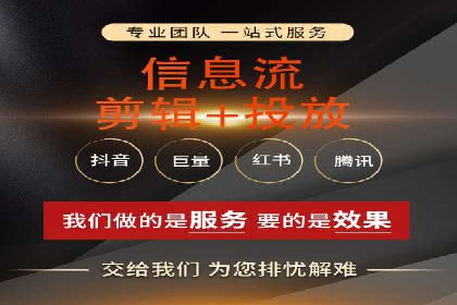 某行业巨头如何通过百度推广开户提升品牌影响力
