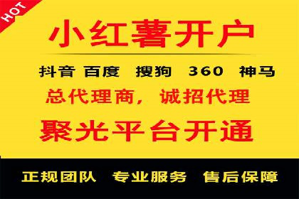 百度竞价包年推广如何助力企业品牌建设